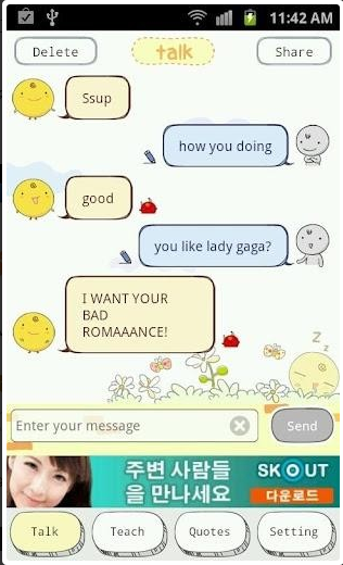 Simsimi正版图2
