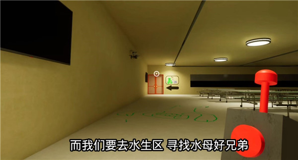 班班幼儿园3原版(4)