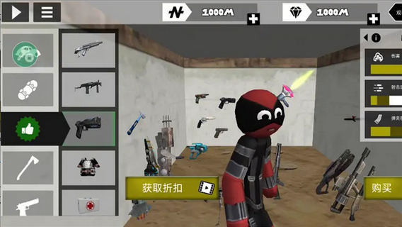 火柴人绳索英雄游戏最新版图3