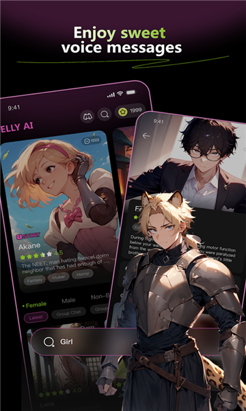 jelly app(1)