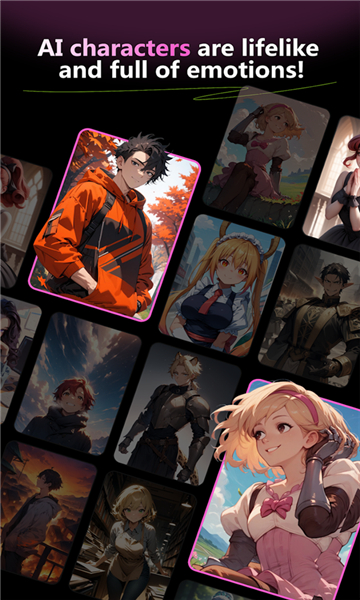 jelly app(2)
