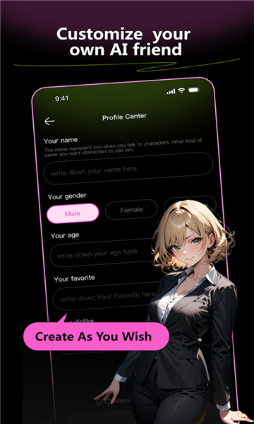 jelly手机版图3