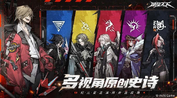 晴空之下通用版(4)