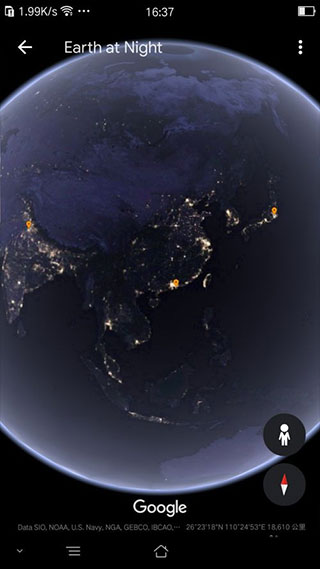 谷歌地球卫星高清地图免费版图7