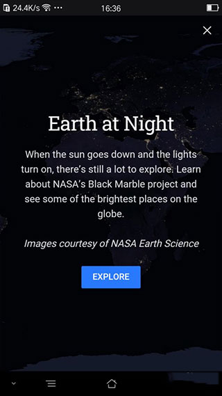 谷歌地球卫星高清地图免费版图6