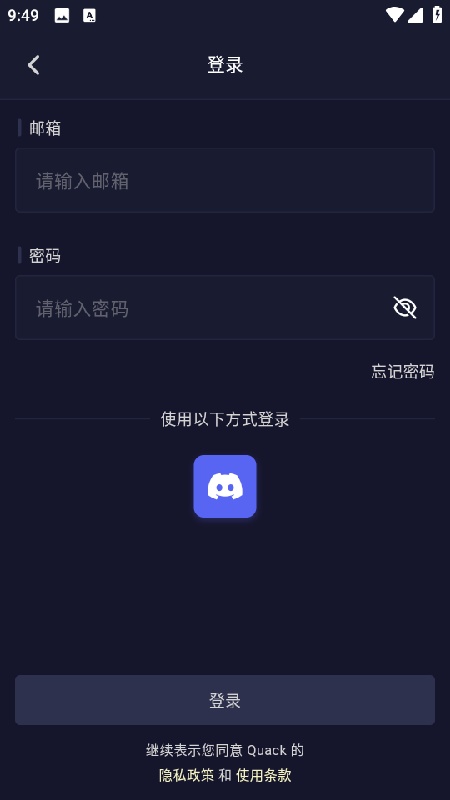 PurrlyAI云酒馆最新免费版图4