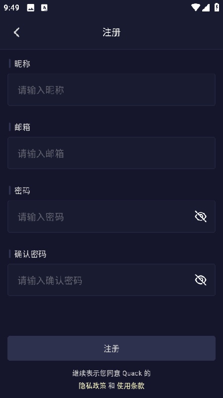 PurrlyAI云酒馆最新免费版图3