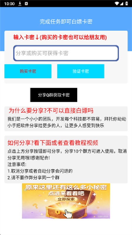 GTR容器直装(1)
