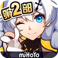 崩坏3应用宝服游戏官方版