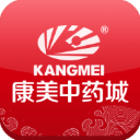 康美中药城官方正版
