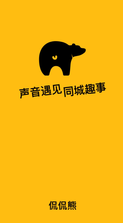侃侃熊(1)