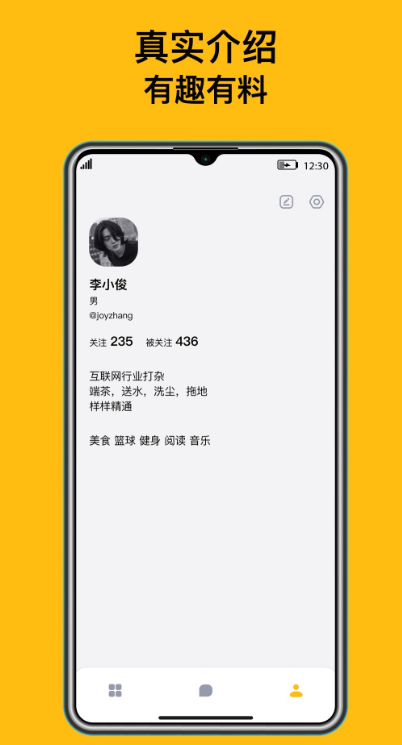 侃侃熊(4)