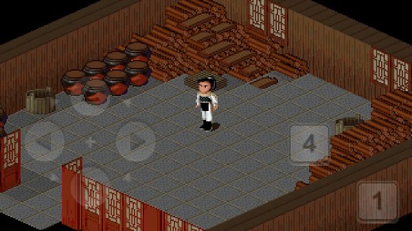 仙剑奇侠传1单机版(3)