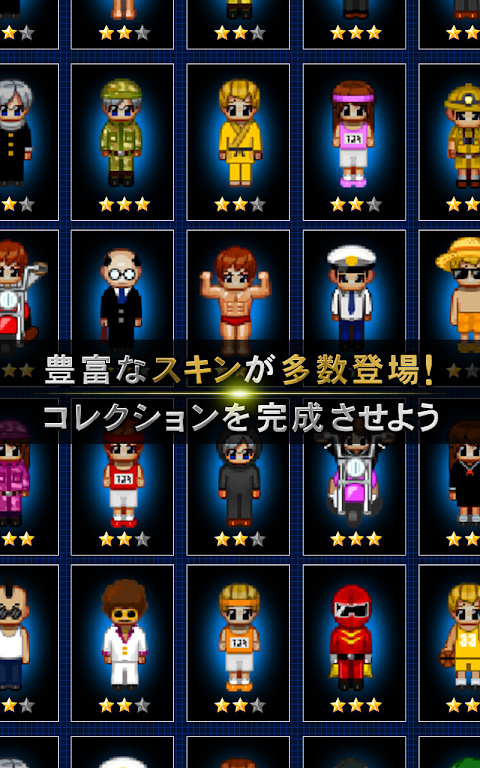 青鬼online游戏无广告版图2