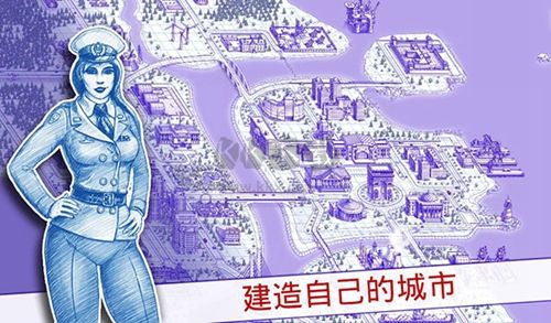 海战棋2正版图4