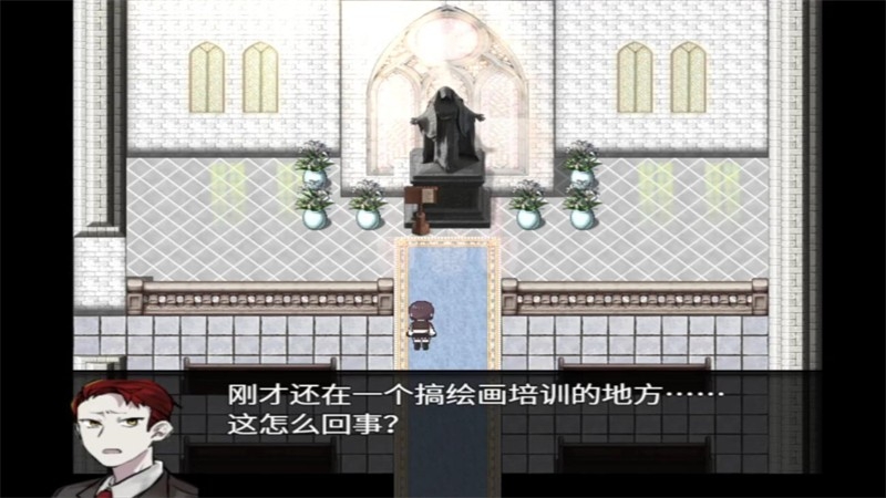 然则春终将化为灰游戏无广告版图2