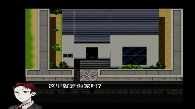 然则春终将化为灰游戏无广告版图5