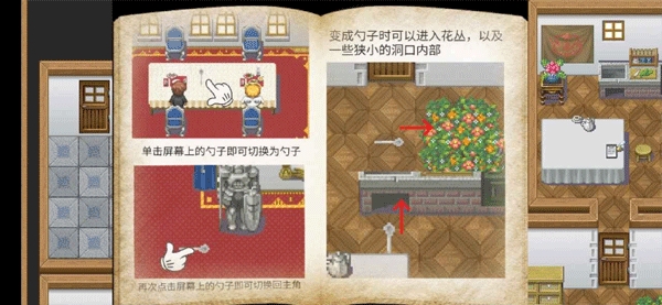在彼端之间最新版下载(2)