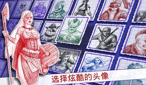 海战棋2正版图1