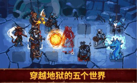 血盟守卫军2图4