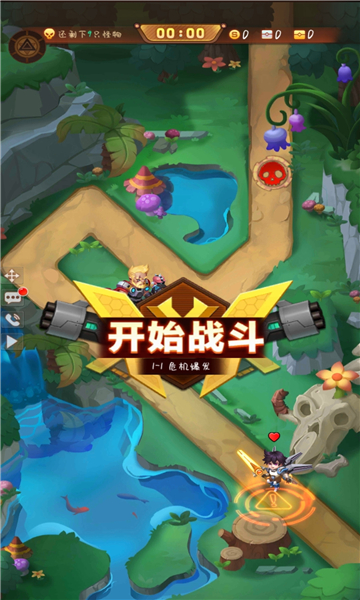 亿万丧尸游戏安装包