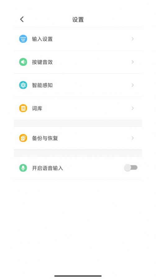 派大星(盒子迷版)(1)