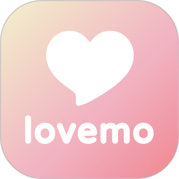 lovemo软件