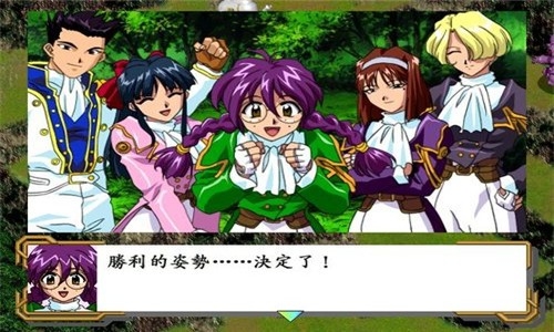 樱花大战手游(2)