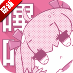 picacg哔咔(入口)免费原版 v3.0.0