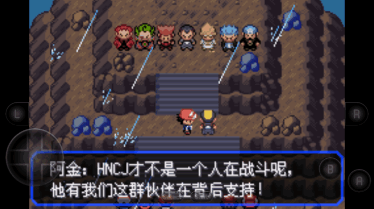 口袋妖怪女神贝塔游戏绿色版图2