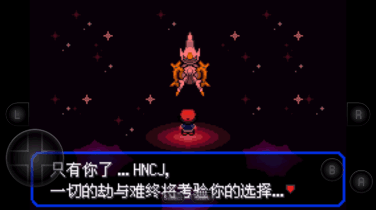 口袋妖怪女神贝塔游戏绿色版图4