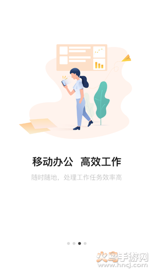 筑术云最新免费版图3