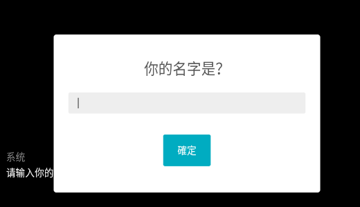 和同学的日常生活中文版(1)