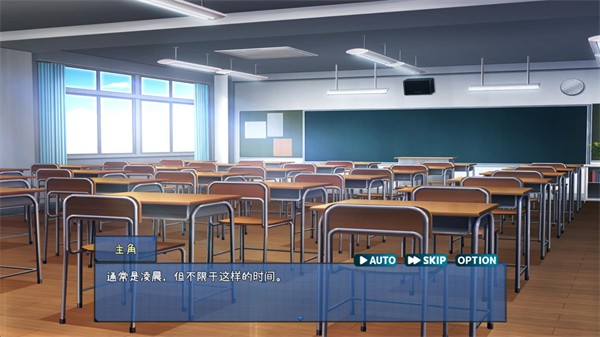 时间静止校园通用版图1