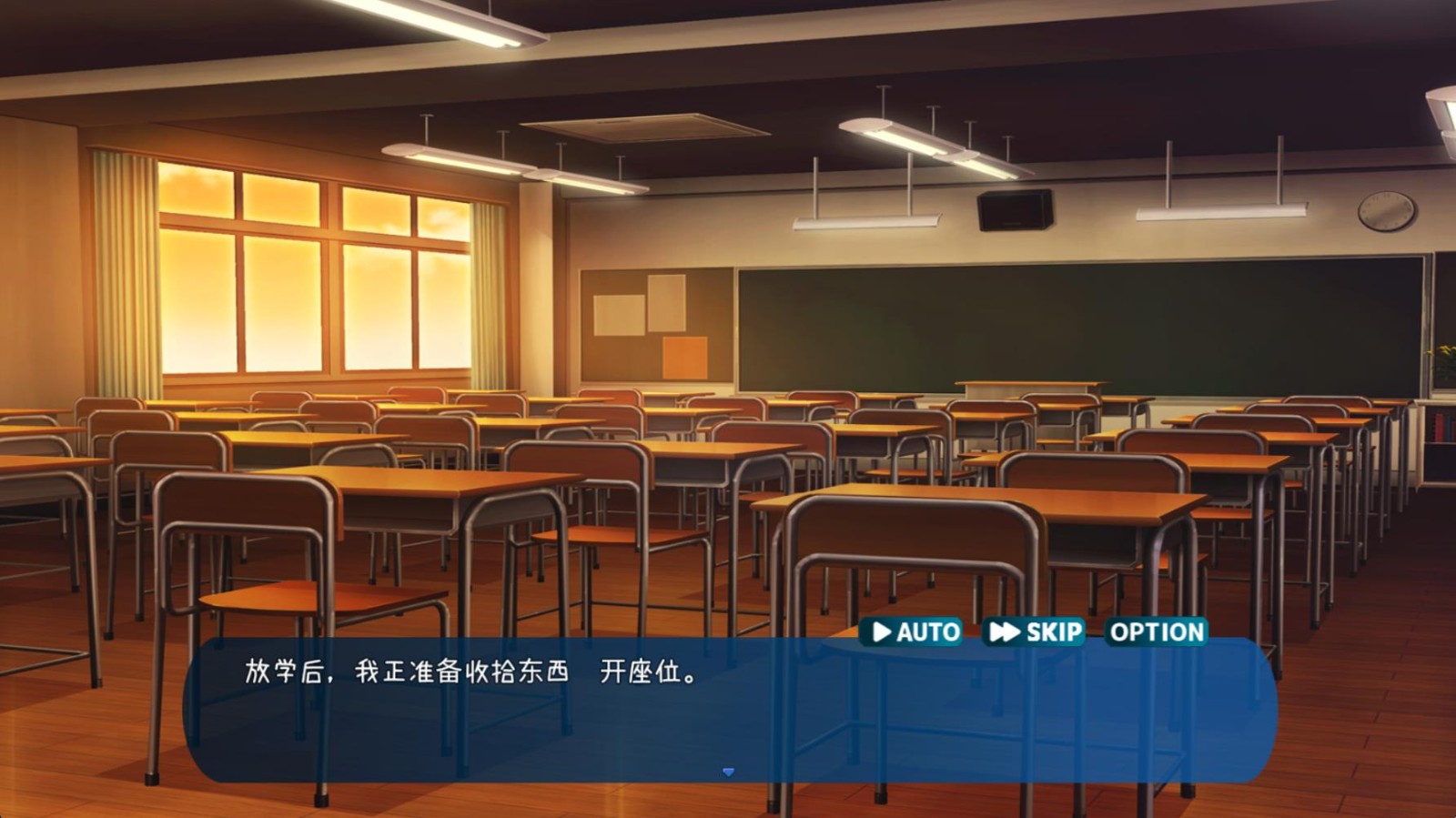 时间静止校园通用版图3