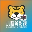 小脑斧影视手机最新版
