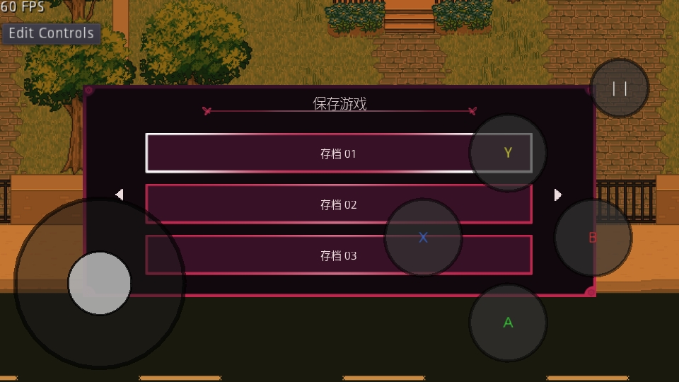 纸百合下载安装手机版(1)