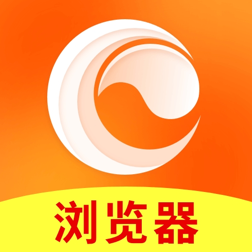松鼠浏览器官方最新版