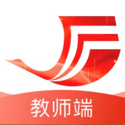 红雁助学教师端免费版