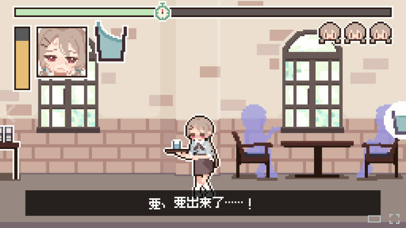yuremizu服务员原版图4