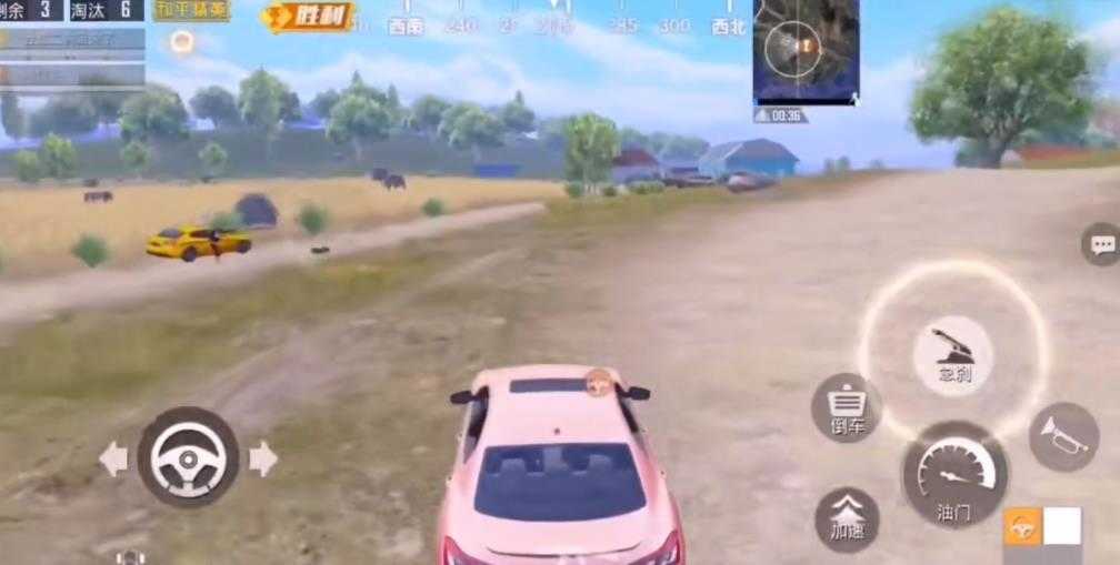 和平精英美化包不封号通用版图3