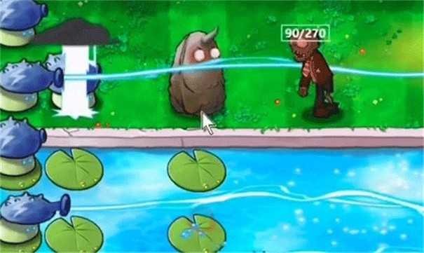 活死人之园最新免费版图4