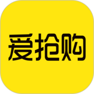爱抢购手机版