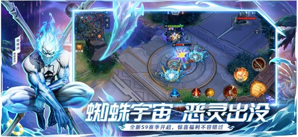 漫威超级战争国际服(1)