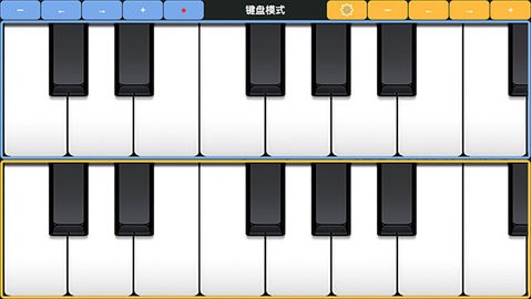 极品钢琴官方版app(2)