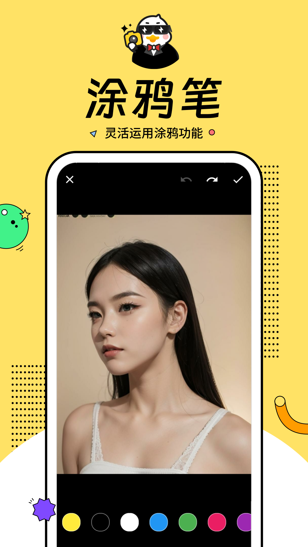 灵犀相机app(2)