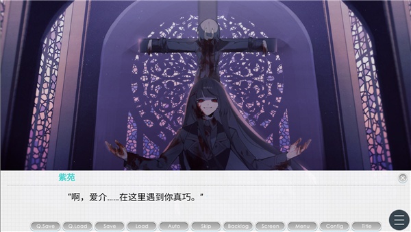 执着学院手游无广告版图1
