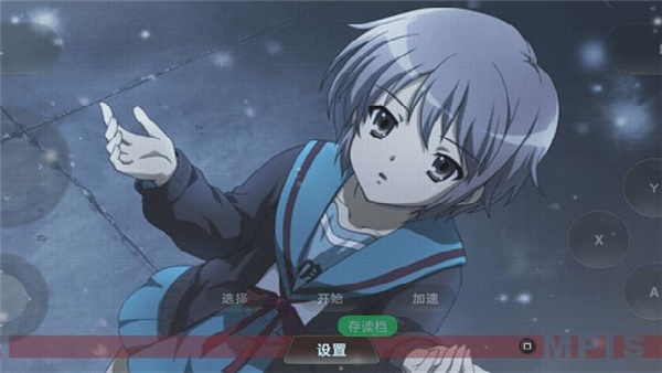 凉宫春日的追忆手机版(1)