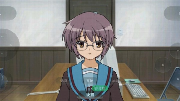 凉宫春日的追忆手机版(3)