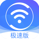 360wifi正版 v8.2.2